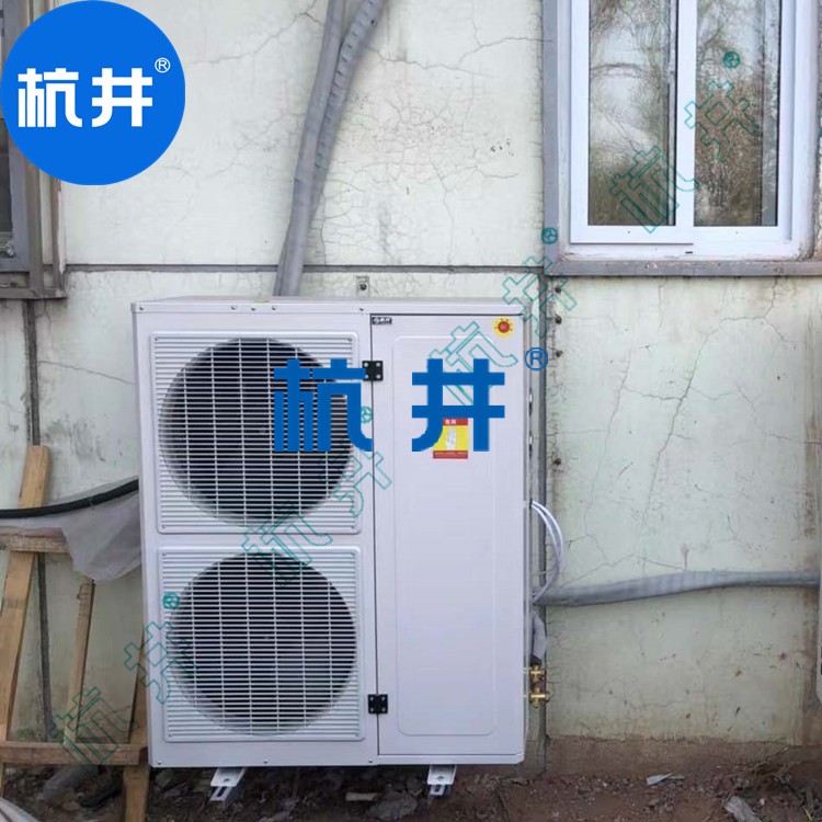 HF52N 20匹恒溫恒濕倉庫專用風(fēng)冷式恒溫恒濕空調(diào)機(jī)空調(diào)降溫除濕