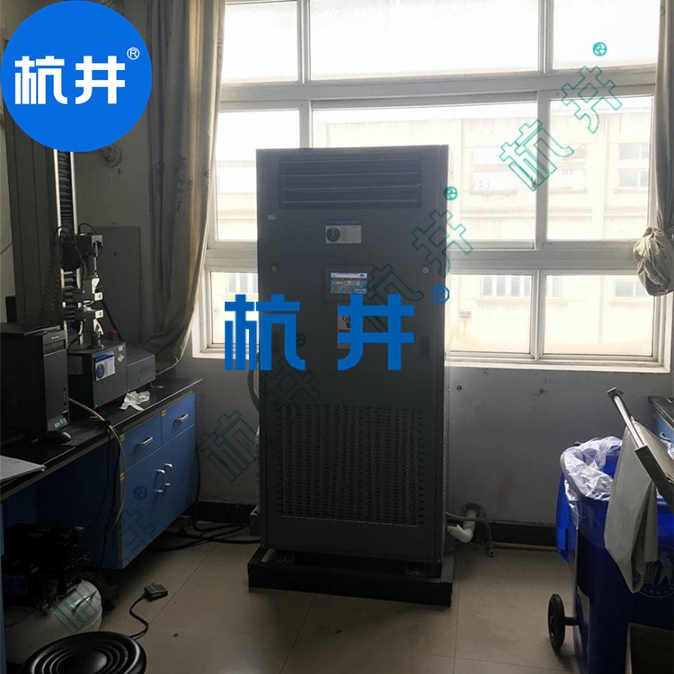 HF130N 52匹美術(shù)館專(zhuān)用雙壓縮機(jī)恒溫恒濕空調(diào)機(jī)組高精度