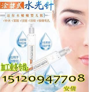 探秘廣州市尊愛日用化妝品有限責任公司 打造精品美妝，演繹品質生活