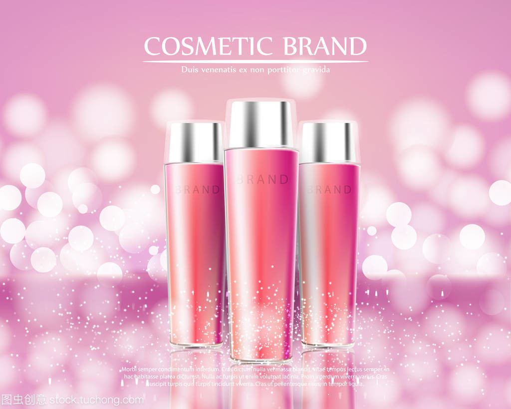 化妝品美容系列,廣告的溢價身體噴霧護膚的霜。模板設計海報、 標語牌、 演示文稿、 條幅,封面,矢量圖